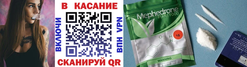 Наркошоп купить МАРИХУАНА  КОКАИН  ГАШИШ  A PVP  МЕФ  Козьмодемьянск