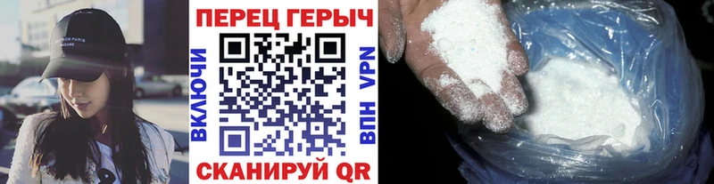 Купить закладки Козьмодемьянск ГЕРОИН афганец
