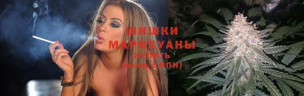 прущие крисы Вязники