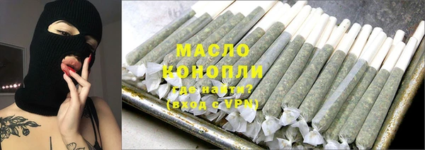 прущие крисы Вязники