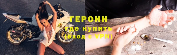 прущие крисы Вязники