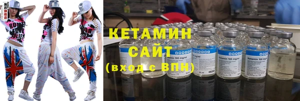 прущие крисы Вязники