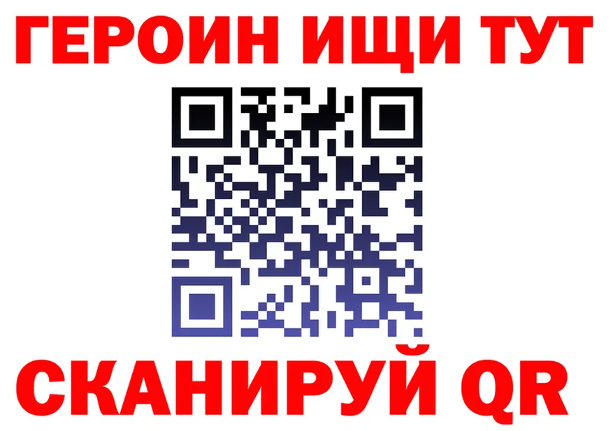 БУТИРАТ оксана зеркало это mega Козьмодемьянск